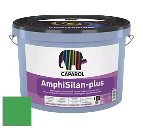 Краска CAPAROL AmphiSilan-Plus / Капарол Амфисилан-Плюс фасадная краска цвет Agave 125 