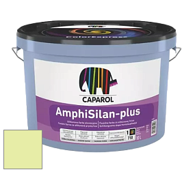 Краска CAPAROL AmphiSilan-Plus / Капарол Амфисилан-Плюс фасадная краска цвет Jade 120 