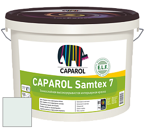 Краска CAPAROL Samtex 7 E.L.F. / КАПАРОЛ Самтекс 7 шелковисто-матовая краска цвет NCS S 0505-B80G 