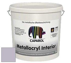 Краска Capadecor Metallocryl Interior/Кападекор Металлакрил Интериор блестящая краска цвет Velvet 85 