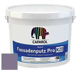 Краска CAPAROL Capatect-Fassadenputz Pro K 20/Капарол Фассаденпутц Про К20 структурная штукатурка цвет Velvet 45 