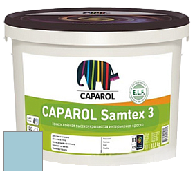 Краска CAPAROL Samtex 3 E.L.F. /КАПАРОЛ Самтекс 3 глубокоматовая акриловая краска цвет Arctis 115 