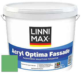 Краска LINNIMAX ACRYL OPTIMA FASSADE / ЛИННИМАКС АКРИЛ ОПТИМА ФАСАД (ALPINA) акриловая краска цвет Agave 130 
