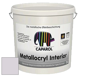 Краска Capadecor Metallocryl Interior/Кападекор Металлакрил Интериор блестящая краска цвет Velvet 60 