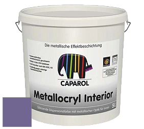Краска Capadecor Metallocryl Interior/Кападекор Металлакрил Интериор блестящая краска цвет Velvet 100 