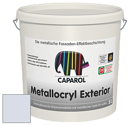 Краска Capadecor Metallocryl Exterior/Кападекор Металлакрил Экстериор шелковисто-глянцевая краска цвет Saphir 90 