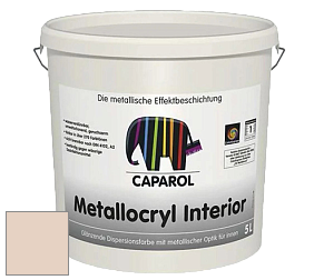 Краска Capadecor Metallocryl Interior/Кападекор Металлакрил Интериор блестящая краска цвет Siena 55 