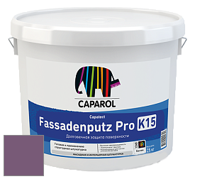 Краска CAPAROL Capatect-Fassadenputz Pro K 15/Капарол Фассаденпутц Про К15 структурная штукатурка цвет Viola 70 