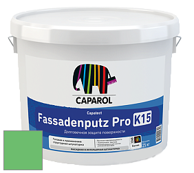 Краска CAPAROL Capatect-Fassadenputz Pro K 15/Капарол Фассаденпутц Про К15 структурная штукатурка цвет Agave 135 