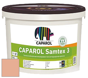 Краска CAPAROL Samtex 3 E.L.F. /КАПАРОЛ Самтекс 3 глубокоматовая акриловая краска цвет Aprico 75 