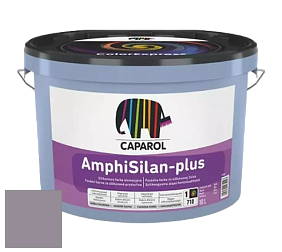 Краска CAPAROL AmphiSilan-Plus / Капарол Амфисилан-Плюс фасадная краска цвет Velvet 20 
