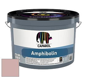 Краска CAPAROL Amphibolin / КАПАРОЛ Амфиболин краска акриловая цвет Barolo 85 