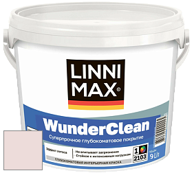 Краска LINNIMAX (CAPAROL) WUNDERCLEAN / ЛИННИМАКС ВУНДЕРКЛИН краска премиум-класса цвет Rose 15 