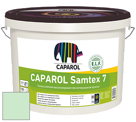 Краска CAPAROL Samtex 7 E.L.F. / КАПАРОЛ Самтекс 7 шелковисто-матовая краска цвет NCS S 0520-G10Y 