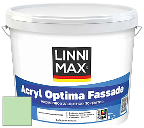 Краска LINNIMAX ACRYL OPTIMA FASSADE / ЛИННИМАКС АКРИЛ ОПТИМА ФАСАД (ALPINA) акриловая краска цвет NCS S 0530-G20Y 