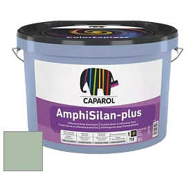 Краска CAPAROL AmphiSilan-Plus / Капарол Амфисилан-Плюс фасадная краска цвет Agave 75 