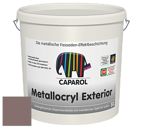 Краска Capadecor Metallocryl Exterior/Кападекор Металлакрил Экстериор шелковисто-глянцевая краска цвет Barolo 15 