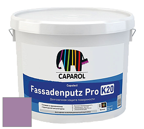 Краска CAPAROL Capatect-Fassadenputz Pro K 20/Капарол Фассаденпутц Про К20 структурная штукатурка цвет Viola 115 