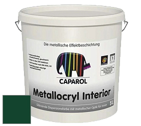 Краска Capadecor Metallocryl Interior/Кападекор Металлакрил Интериор блестящая краска цвет Verdo 15 
