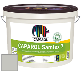 Краска CAPAROL Samtex 7 E.L.F. / КАПАРОЛ Самтекс 7 шелковисто-матовая краска цвет Agave 20 