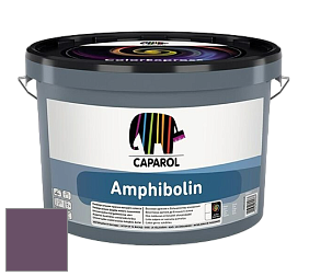 Краска CAPAROL Amphibolin / КАПАРОЛ Амфиболин краска акриловая цвет Viola 65 