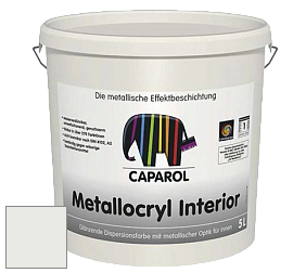 Краска Capadecor Metallocryl Interior/Кападекор Металлакрил Интериор блестящая краска цвет Agave 55 