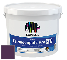 Краска CAPAROL Capatect-Fassadenputz Pro K 15/Капарол Фассаденпутц Про К15 структурная штукатурка цвет Viola 95 