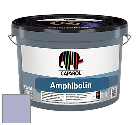 Краска CAPAROL Amphibolin / КАПАРОЛ Амфиболин краска акриловая цвет Lavendel 105 
