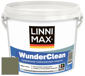 Краска LINNIMAX (CAPAROL) WUNDERCLEAN / ЛИННИМАКС ВУНДЕРКЛИН краска премиум-класса цвет Tundra 70 