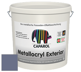 Краска Capadecor Metallocryl Exterior/Кападекор Металлакрил Экстериор шелковисто-глянцевая краска цвет Aquarell 65 