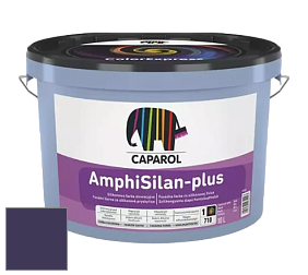 Краска CAPAROL AmphiSilan-Plus / Капарол Амфисилан-Плюс фасадная краска цвет Velvet 35 