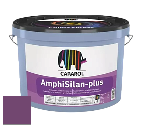 Краска CAPAROL AmphiSilan-Plus / Капарол Амфисилан-Плюс фасадная краска цвет Viola 100 