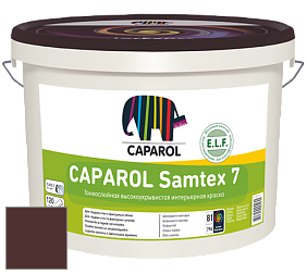 Краска CAPAROL Samtex 7 E.L.F. / КАПАРОЛ Самтекс 7 шелковисто-матовая краска цвет Barolo 5 