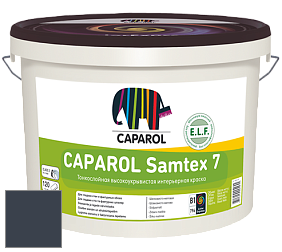 Краска CAPAROL Samtex 7 E.L.F. / КАПАРОЛ Самтекс 7 шелковисто-матовая краска цвет Saphir 5 