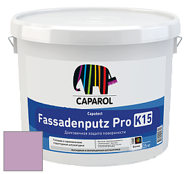 Краска CAPAROL Capatect-Fassadenputz Pro K 15/Капарол Фассаденпутц Про К15 структурная штукатурка цвет Viola 120 