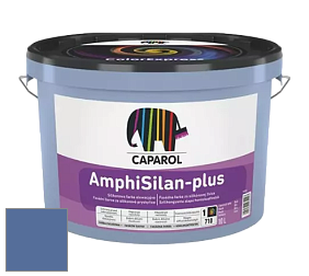 Краска CAPAROL AmphiSilan-Plus / Капарол Амфисилан-Плюс фасадная краска цвет Saphir 100 