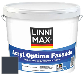 Краска LINNIMAX ACRYL OPTIMA FASSADE / ЛИННИМАКС АКРИЛ ОПТИМА ФАСАД (ALPINA) акриловая краска цвет Saphir 5 