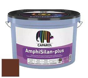 Краска CAPAROL AmphiSilan-Plus / Капарол Амфисилан-Плюс фасадная краска цвет Rubin 25 