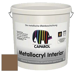 Краска Capadecor Metallocryl Interior/Кападекор Металлакрил Интериор блестящая краска цвет Siena 65 