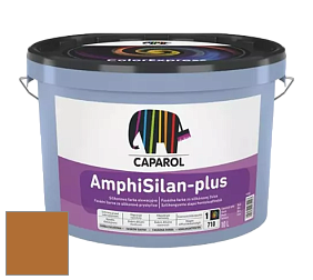 Краска CAPAROL AmphiSilan-Plus / Капарол Амфисилан-Плюс фасадная краска цвет Amber 65 