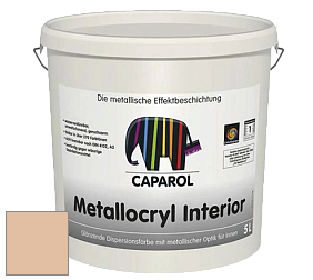 Краска Capadecor Metallocryl Interior/Кападекор Металлакрил Интериор блестящая краска цвет Amber 85 