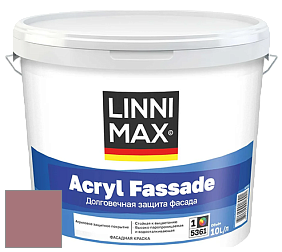 Краска LINNIMAX ACRYL FASSADE / ЛИННИМАКС АКРИЛ ФАССАДЕ (CAPAROL) акриловая фасадная краска цвет Rose 75 