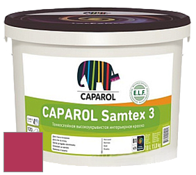 Краска CAPAROL Samtex 3 E.L.F. /КАПАРОЛ Самтекс 3 глубокоматовая акриловая краска цвет Rose 95 