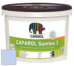 Краска CAPAROL Samtex 3 E.L.F. /КАПАРОЛ Самтекс 3 глубокоматовая акриловая краска цвет NCS S 0525-R70B 