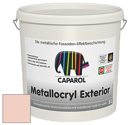 Краска Capadecor Metallocryl Exterior/Кападекор Металлакрил Экстериор шелковисто-глянцевая краска цвет Aprico 55 