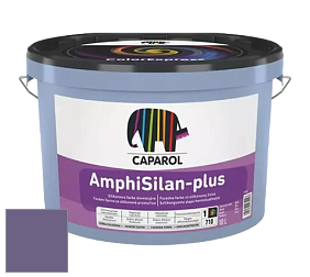Краска CAPAROL AmphiSilan-Plus / Капарол Амфисилан-Плюс фасадная краска цвет Velvet 70 