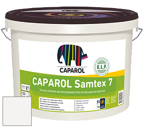 Краска CAPAROL Samtex 7 E.L.F. / КАПАРОЛ Самтекс 7 шелковисто-матовая краска цвет NCS S 0300-N 
