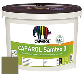 Краска CAPAROL Samtex 3 E.L.F. /КАПАРОЛ Самтекс 3 глубокоматовая акриловая краска цвет Tundra 95 