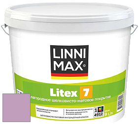Краска LINNIMAX LITEX 7 / ЛИННИМАКС ЛИТЕКС 7  (CAPAROL SAMTEX 7) латексная краска цвет Viola 120 