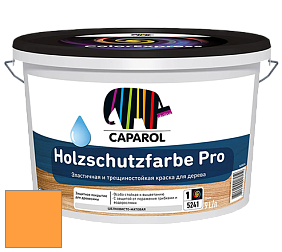 Краска CAPAROL HOLZSCHUTZFARBE PRO краска для древесины акриловая кроющая универсальная. цвет Amber 130 